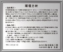 iso�����j-����.�z���V���[�Y