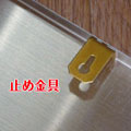 iso�Ŕ�,�����p�~�ߋ���