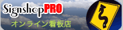 �I�����C���ŔX